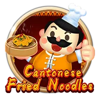 Cantonese Fried Noodles